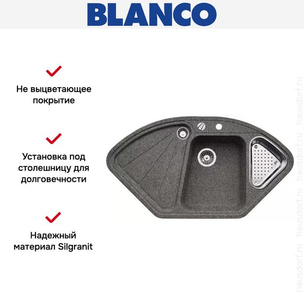 Мойка Blanco Delta-F темная скала в Тюмени (preview 4)