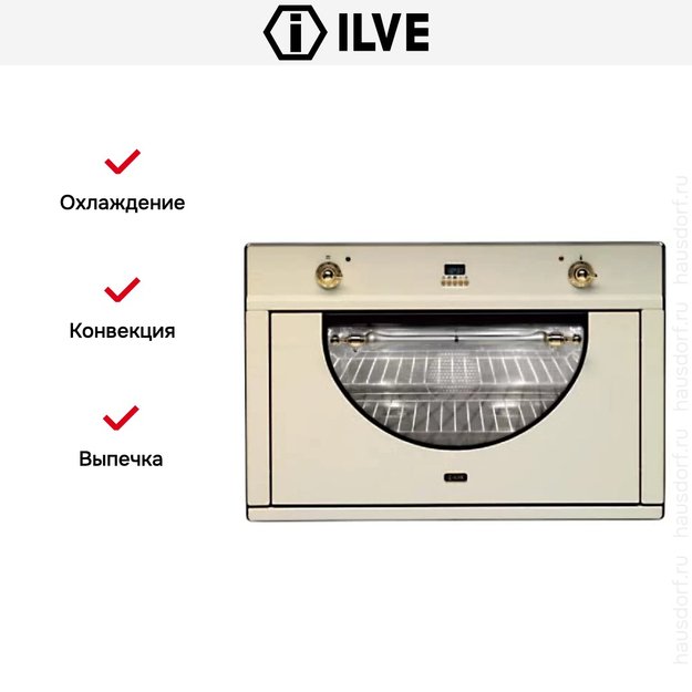 Духовой шкаф Ilve 900-AMP WH в Тюмени (preview 4)
