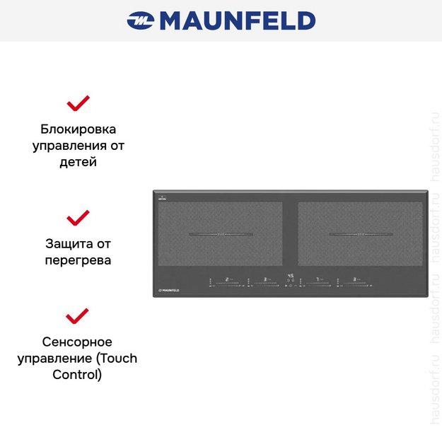 Индукционная варочная панель Maunfeld CVI904SFLDGR в Тюмени (preview 7)