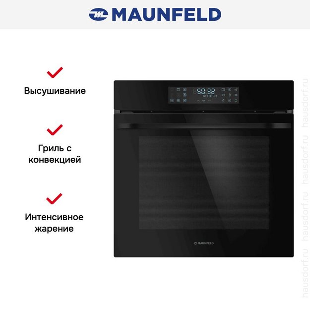 Духовой шкаф Maunfeld EOEH7615B в Тюмени (preview 18)