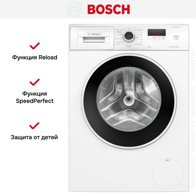 Стиральная машина Bosch WGE03200BY в Тюмени (preview 10)