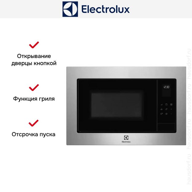 Встраиваемая микроволновая печь Electrolux EMS4253TEX в Тюмени (preview 8)