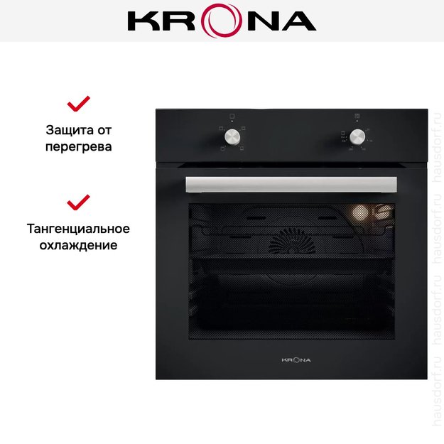 Электрический духовой шкаф KRONA ASTRO 60 BL в Тюмени (preview 12)