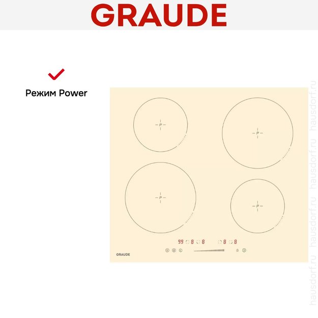 Варочная панель Graude IK 60.0 AC в Тюмени (preview 7)