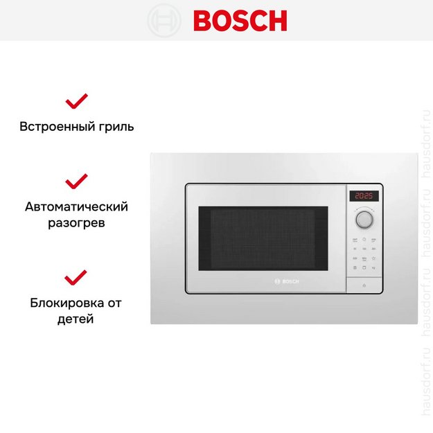 Встраиваемая микроволновая печь Bosch BEL653MW3 в Тюмени (preview 6)