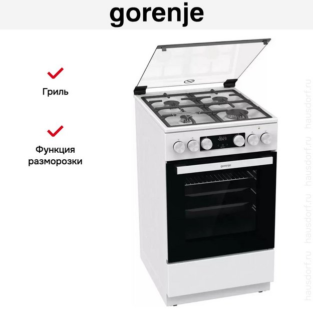 Комбинированная плита Gorenje GK5C41WF-B в Тюмени (preview 36)