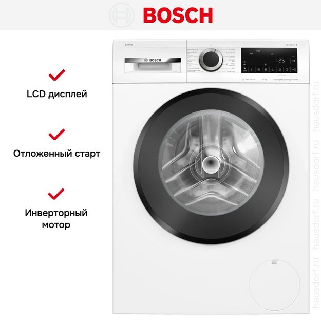 Стиральная машина Bosch WGG254FESN в Тюмени (preview 9)