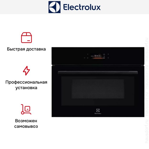 Встраиваемая микроволновая печь Electrolux EVM 8E08Z в Тюмени (preview 7)