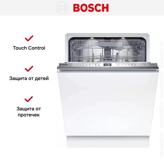 Встраиваемая посудомоечная машина Bosch SBV6ZDX16E в Тюмени (preview 13)