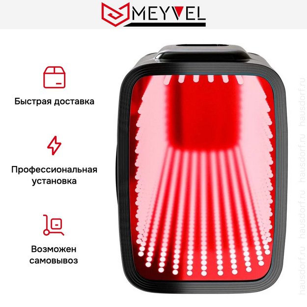 Холодильник для косметики и напитков Meyvel MD-04C3B-RGB в Тюмени (preview 7)