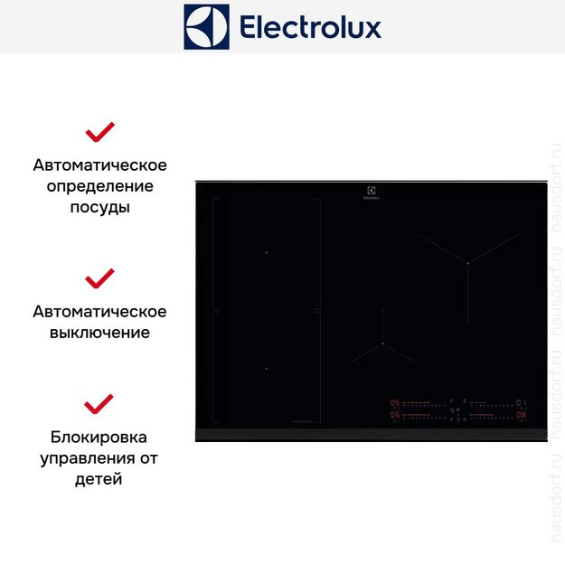 Варочная панель Electrolux EIS77453 в Тюмени (preview 6)