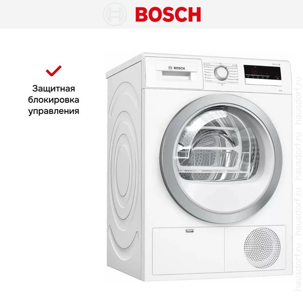 Конденсационная сушильная машина BOSCH WTM83261OE в Тюмени (preview 11)
