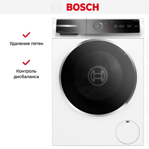Стиральная машина Bosch WGB24410ME в Тюмени (preview 10)