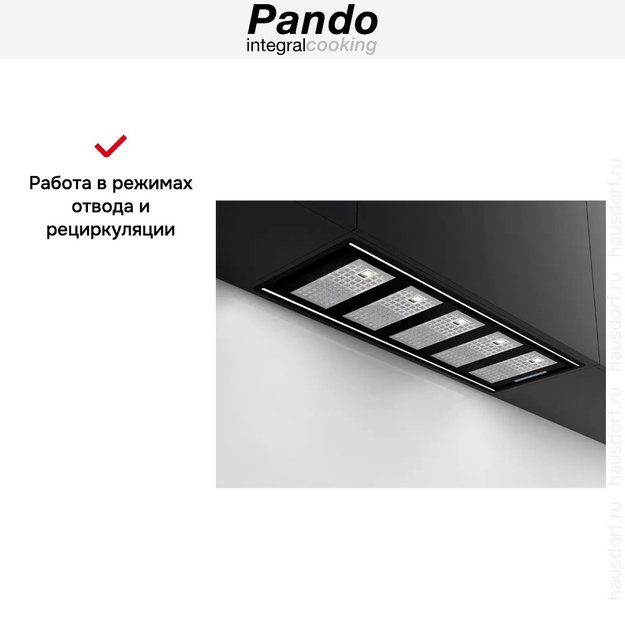 Встраиваемая вытяжка Pando GTI/810 NEGRO V.850 SEC в Тюмени (preview 8)
