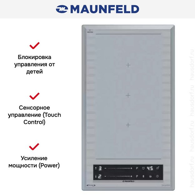 Индукционная варочная панель Maunfeld CVI292S2FMBL LUX Inverter в Тюмени (preview 5)