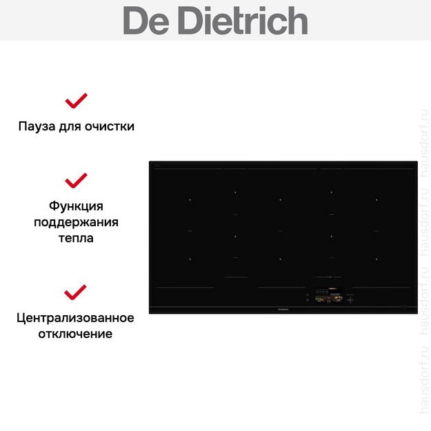 Варочная панель De Dietrich DPI595ABT в Тюмени (preview 6)