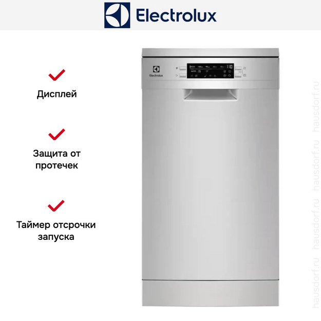 Посудомоечная машина Electrolux ESS43210SX в Тюмени (preview 4)
