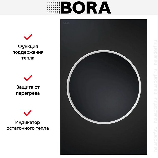 Варочная панель WOK BORA CKIW в Тюмени (preview 6)