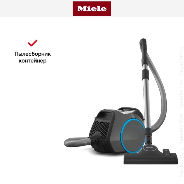 Пылесос Miele SNRF0 Boost CX1 PowerLine GraphitGrey в Тюмени (фото 27) Пылесос Miele SNRF0 Boost CX1 PowerLine GraphitGrey в Тюмени (preview 27)