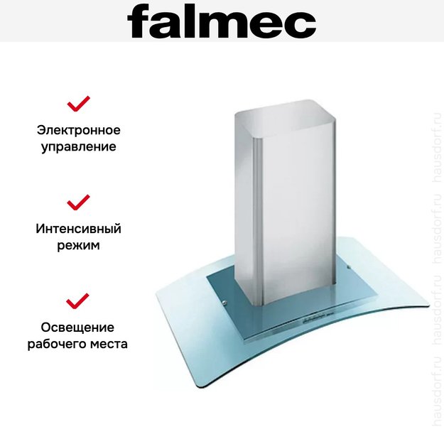 Вытяжка Falmec Astra isola 60 vetro (800) ECP в Тюмени (preview 3)