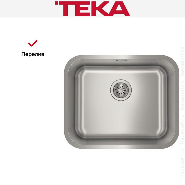 Мойка Teka BET 50.40.20 PLUS POLISHED в Тюмени (preview 9)
