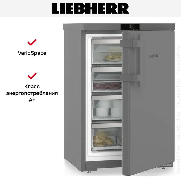 Холодильник Liebherr Fdgd 1404 Pure в Тюмени (preview 9)