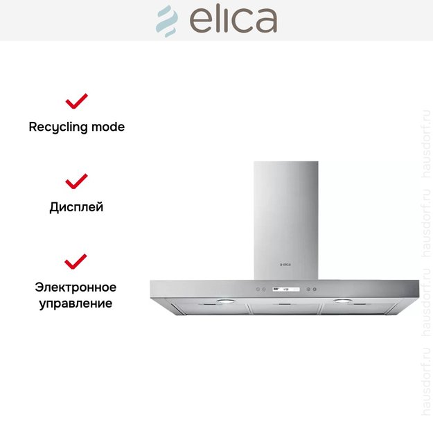 Вытяжка Elica SPOT PLUS IX/A/60 в Тюмени (preview 6)