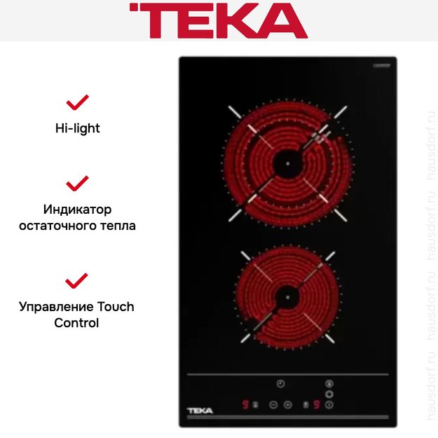 Стеклокерамическая варочная панель Teka TZC 32320 TTC BLACK в Тюмени (preview 4)