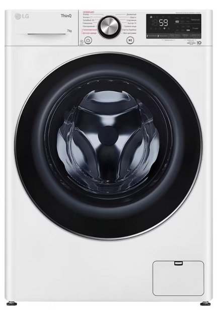 Стиральная машина LG AI DD F2V9HS9W в Тюмени (preview 1)