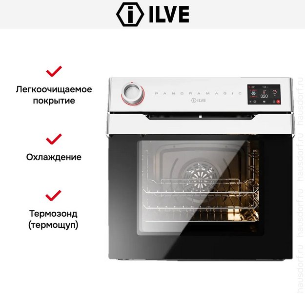 Духовой шкаф ILVE OV60PMT3/SS в Тюмени (preview 6)