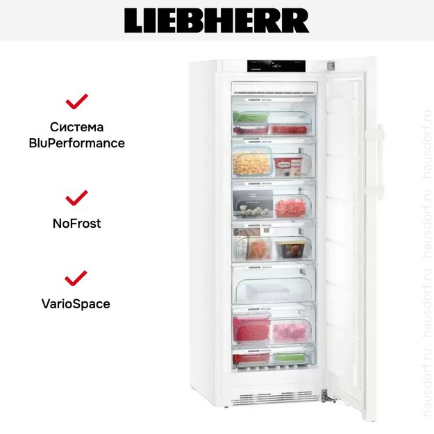 Морозильная камера Liebherr GN 3735 Comfort NoFrost в Тюмени (preview 12)