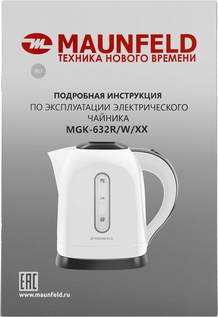 Чайник Maunfeld MGK-632W в Тюмени (preview 12)