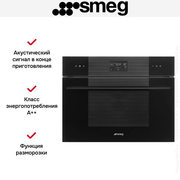 Компактный духовой шкаф с паром Smeg SO4102S3B3 в Тюмени (preview 3)
