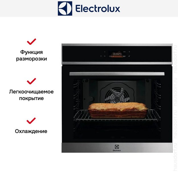 Духовой шкаф Electrolux EOE8P38X в Тюмени (preview 8)
