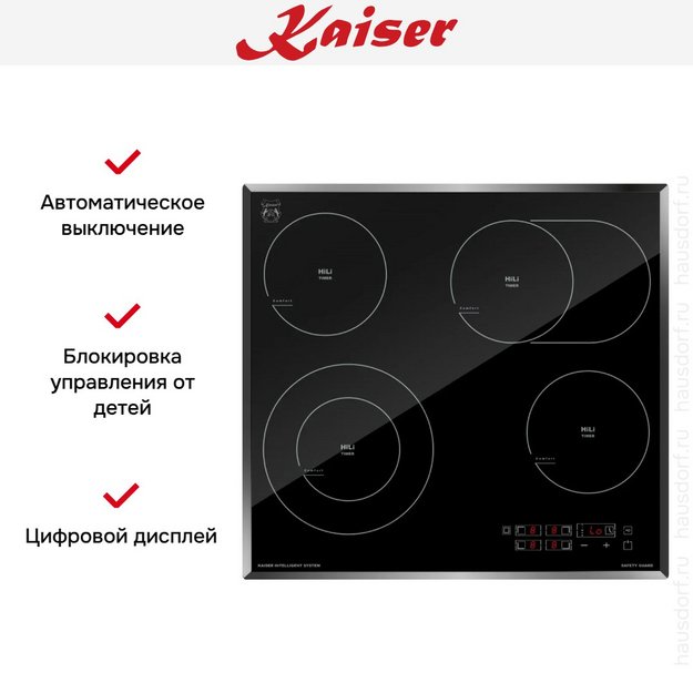 Варочная панель Kaiser KCT 6115 F в Тюмени (preview 4)