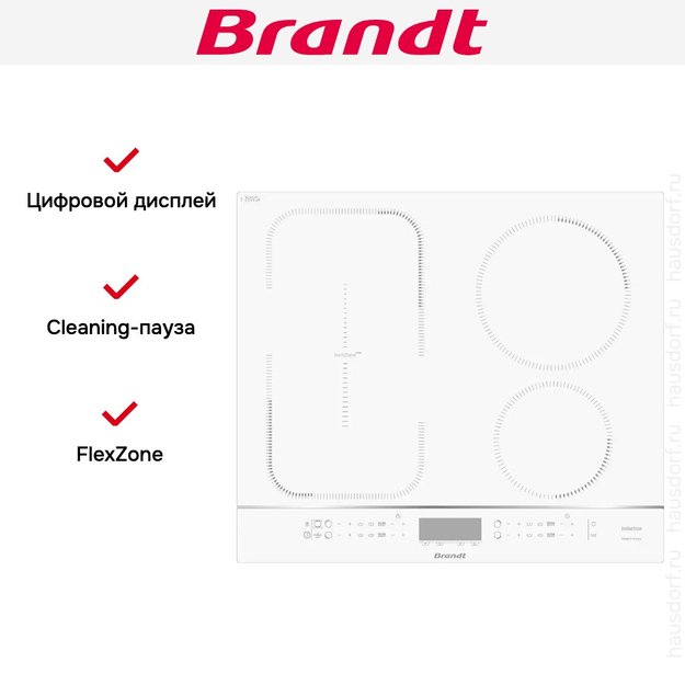 Индукционная варочная панель Brandt BPI164HSW в Тюмени (preview 5)