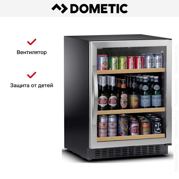 Шкаф для напитков Dometic C50G Beer в Тюмени (preview 6)