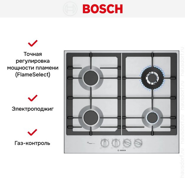 Газовая варочная панель Bosch PCH6A5I90 в Тюмени (preview 6)