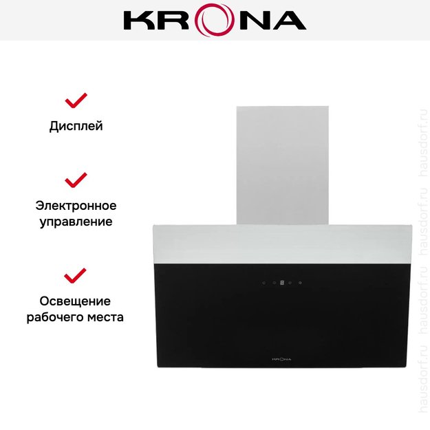 Вытяжка Krona KRISTEN A 600 black S в Тюмени (preview 17)