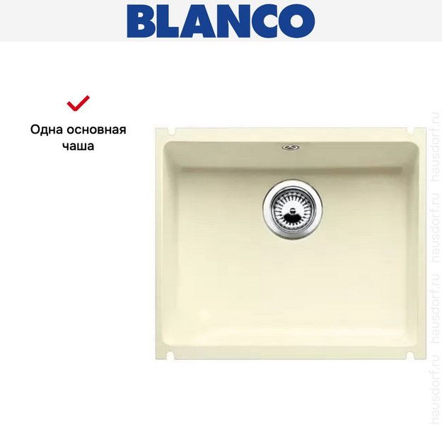 Мойка Blanco Subline 500-U жасмин в Тюмени (preview 12)