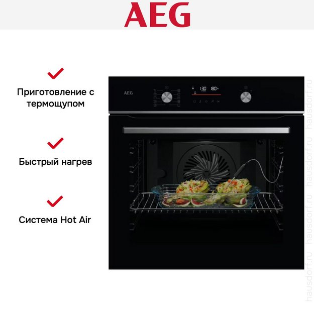 Духовой шкаф AEG OA5PB531AB в Тюмени (preview 6)