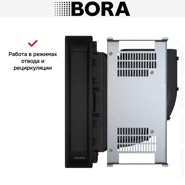 Встраиваемая в столешницу вытяжка BORA PKA3AB в Тюмени (preview 7)