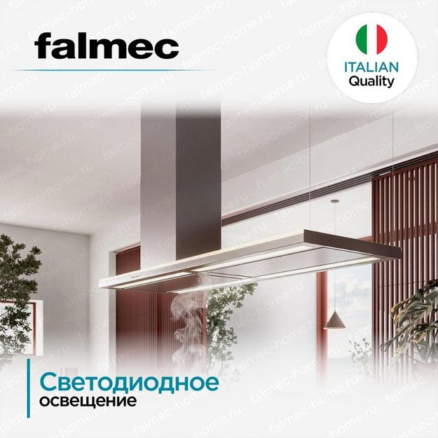 Вытяжка FALMEC DESIGN LUMEN ISOLA STEEL 175 SX в Тюмени (preview 4)