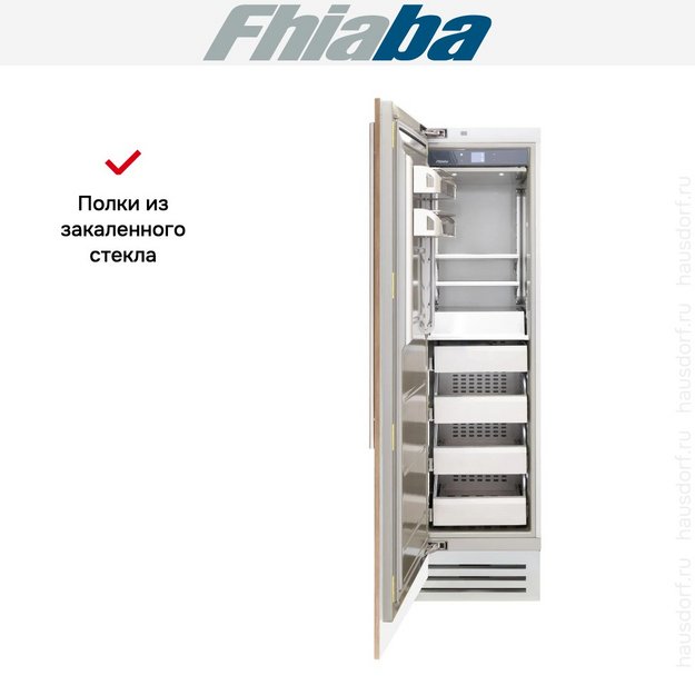 Встраиваемая морозильная камера Fhiaba S600FZ3I в Тюмени (preview 3)