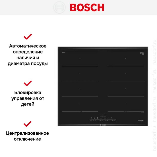 Индукционная варочная панель BOSCH PXX695FC5E в Тюмени (preview 10)