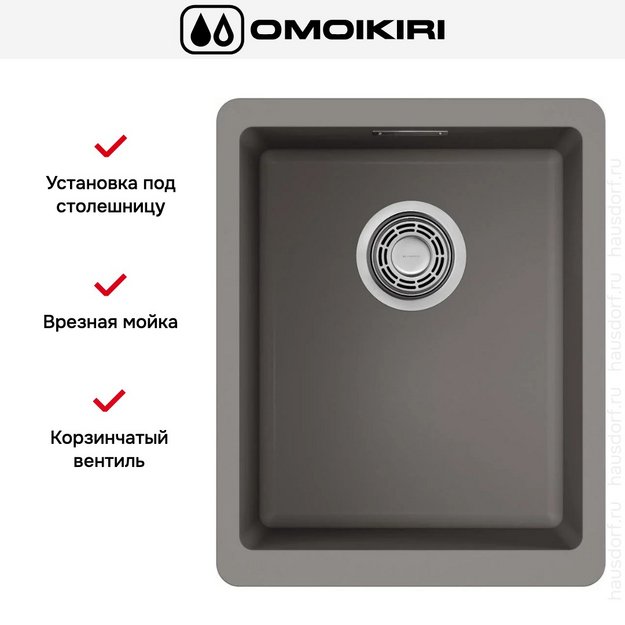 Мойка Omoikiri Kata 34-U-GR в Тюмени (preview 6)