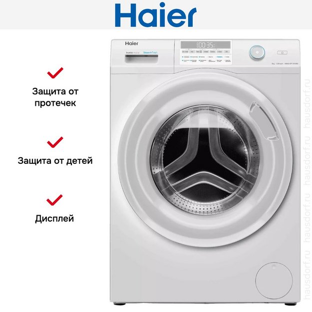 Стиральная машина Haier HW60-BP12959BE в Тюмени (preview 6)