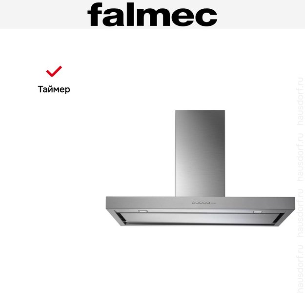 Вытяжка Falmec Plane top 120 ix (800) ECP в Тюмени (preview 7)