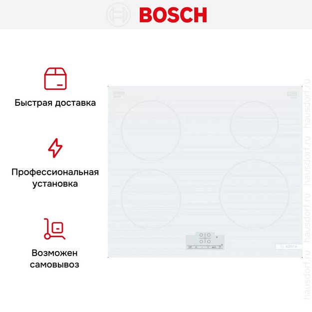 Индукционная варочная панель Bosch PUE612BB1J в Тюмени (preview 8)