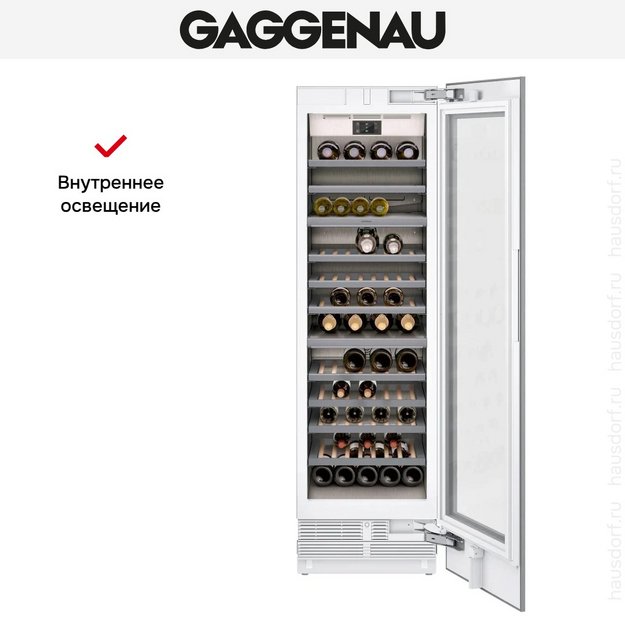 Встраиваемый винный шкаф Gaggenau RW466365 в Тюмени (preview 13)